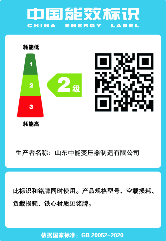 1735525634153304.jpg